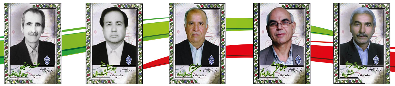 خادمان ورزش شهرستان کاشان